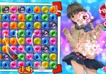 Kotodama – The 7 Mysteries of Fujisawa – PlayStation 4