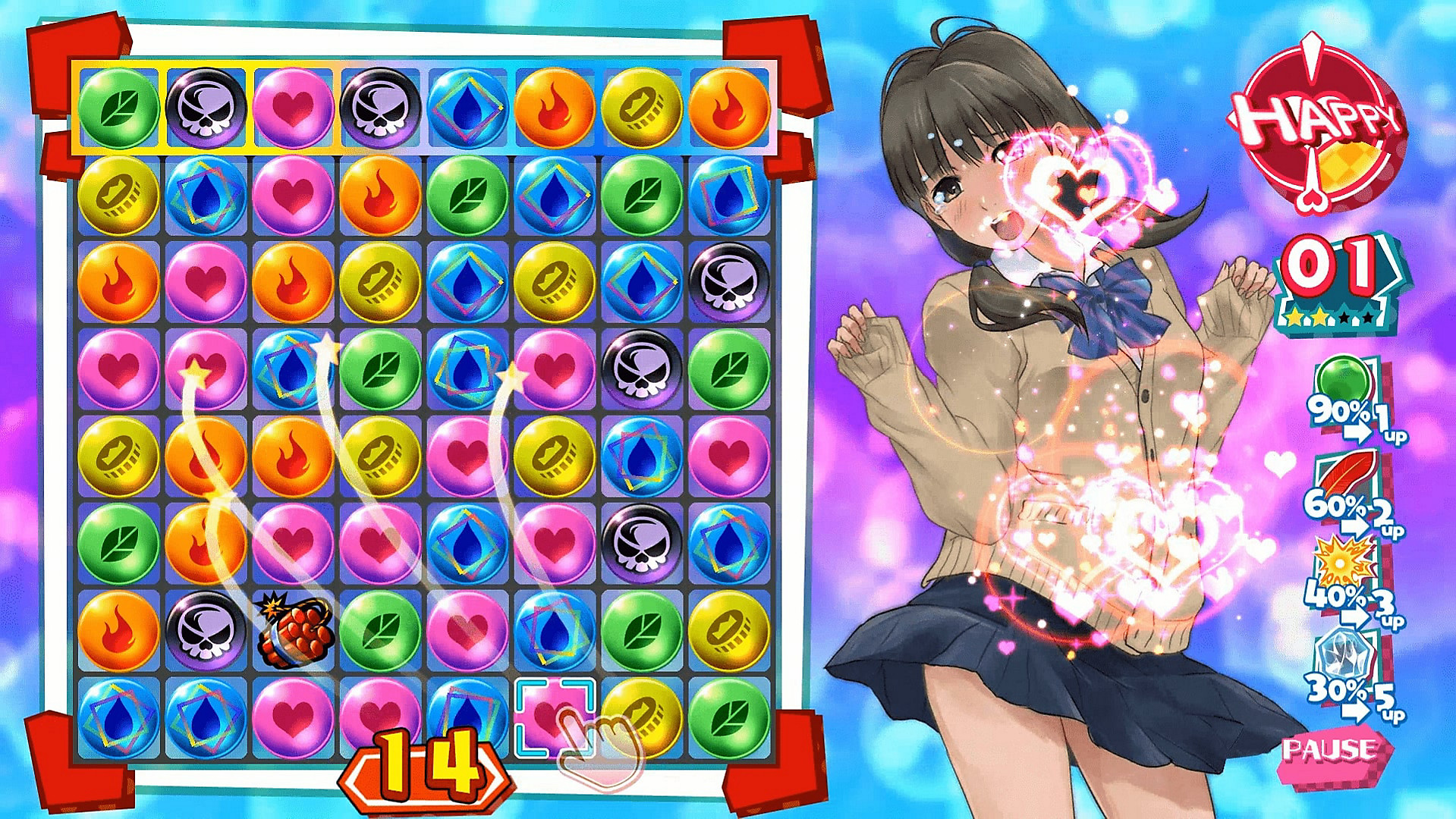 Kotodama – The 7 Mysteries of Fujisawa – PlayStation 4