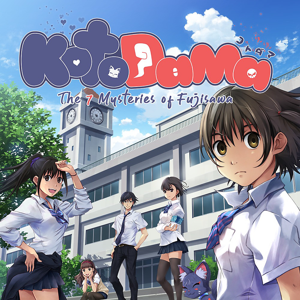 Kotodama – The 7 Mysteries of Fujisawa – PlayStation 4